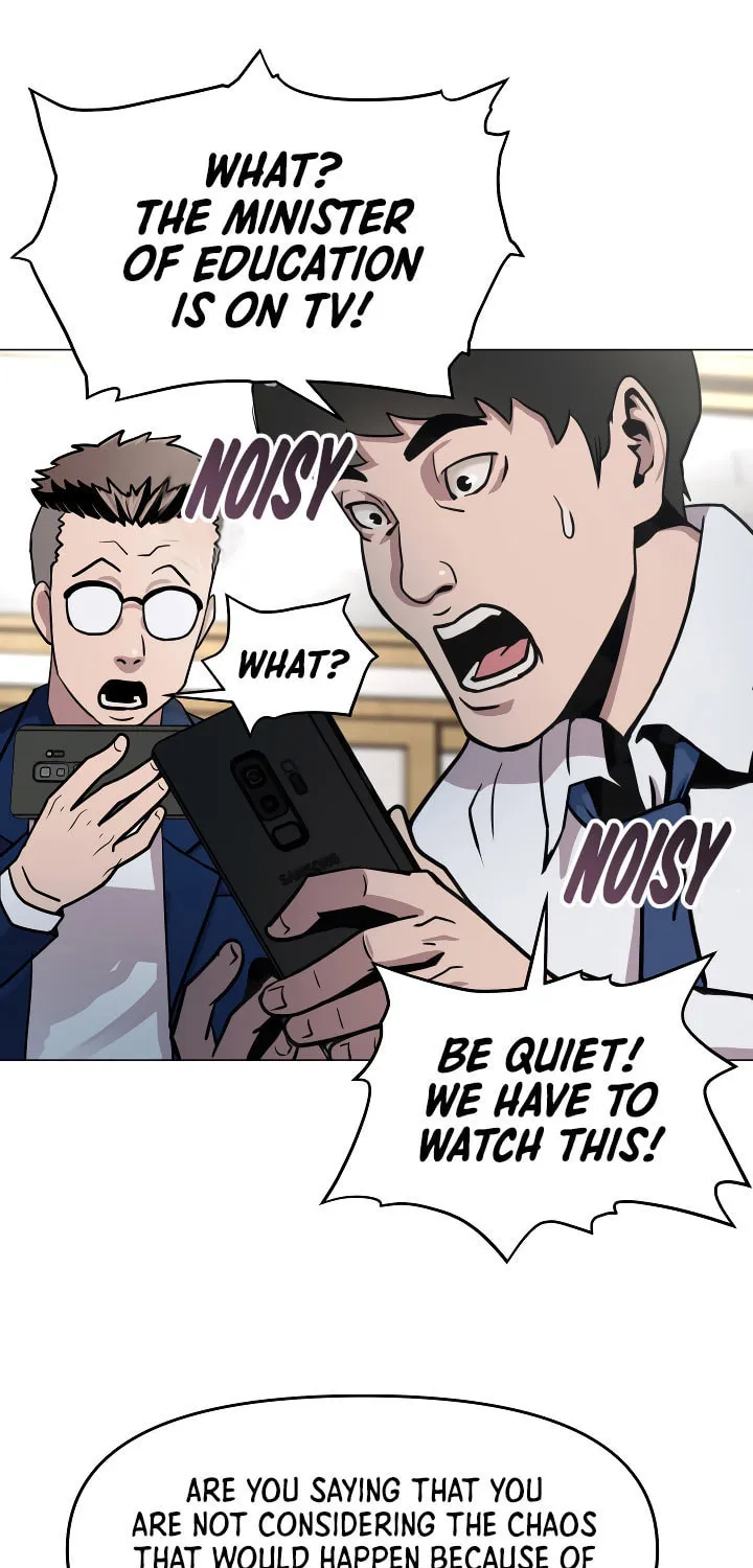 High School Mythology Chapter 2 page 104 - 