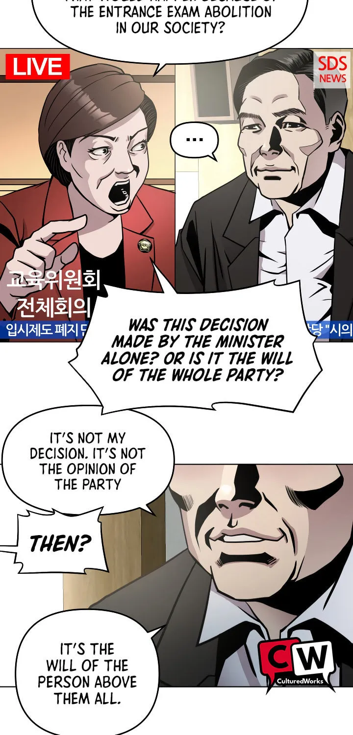 High School Mythology Chapter 2 page 105 - 
