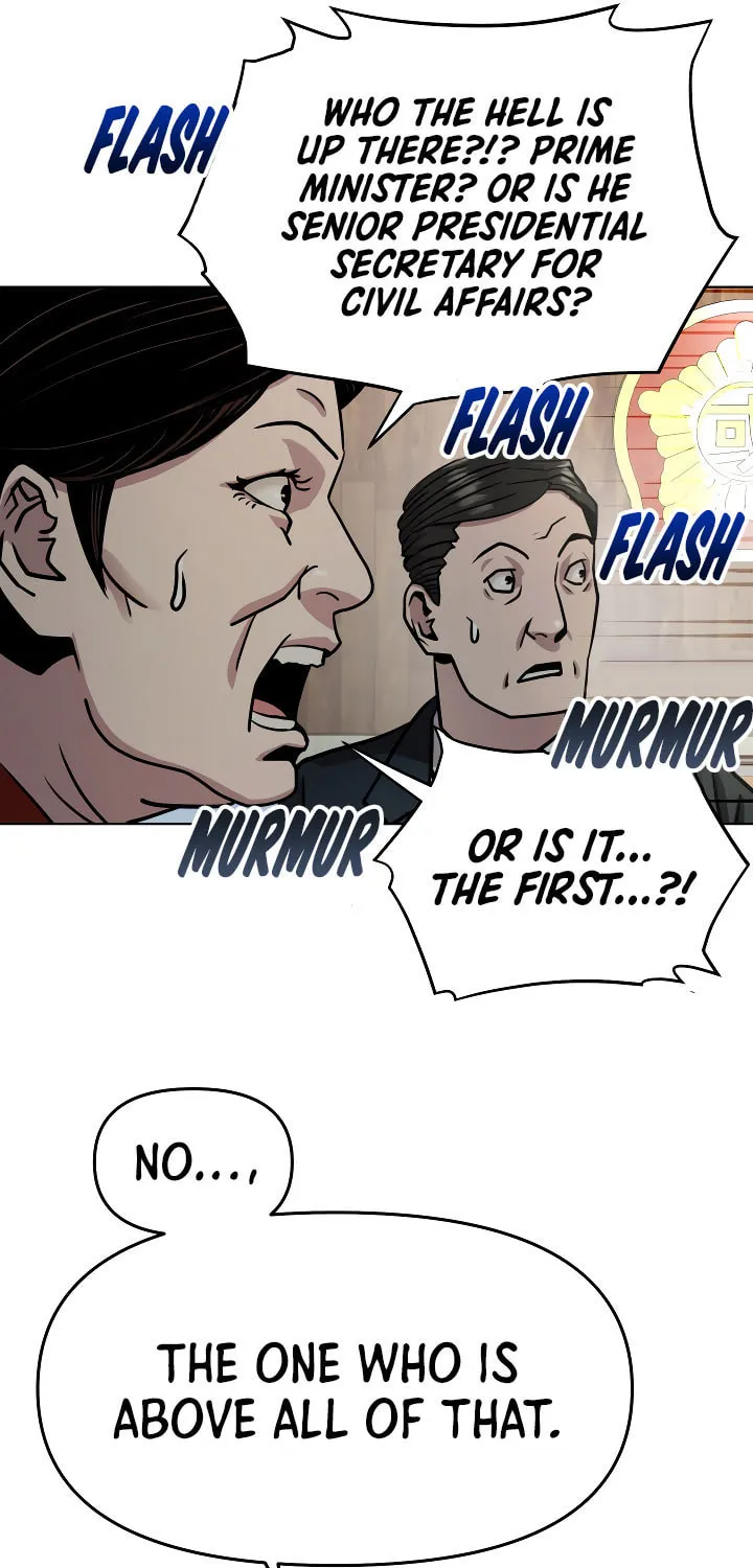 High School Mythology Chapter 2 page 107 - 