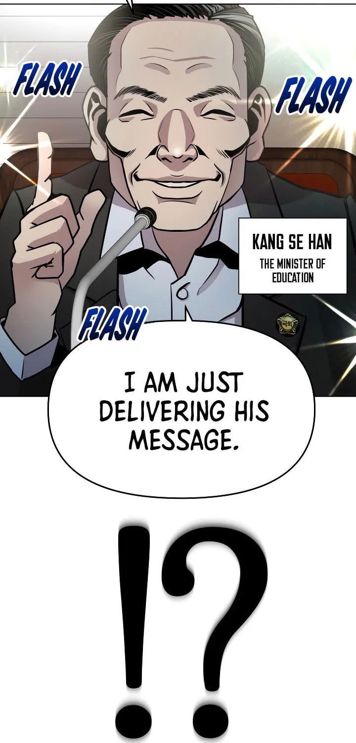 High School Mythology Chapter 2 page 108 - 