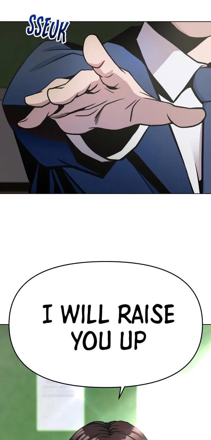 High School Mythology Chapter 2 page 111 - 