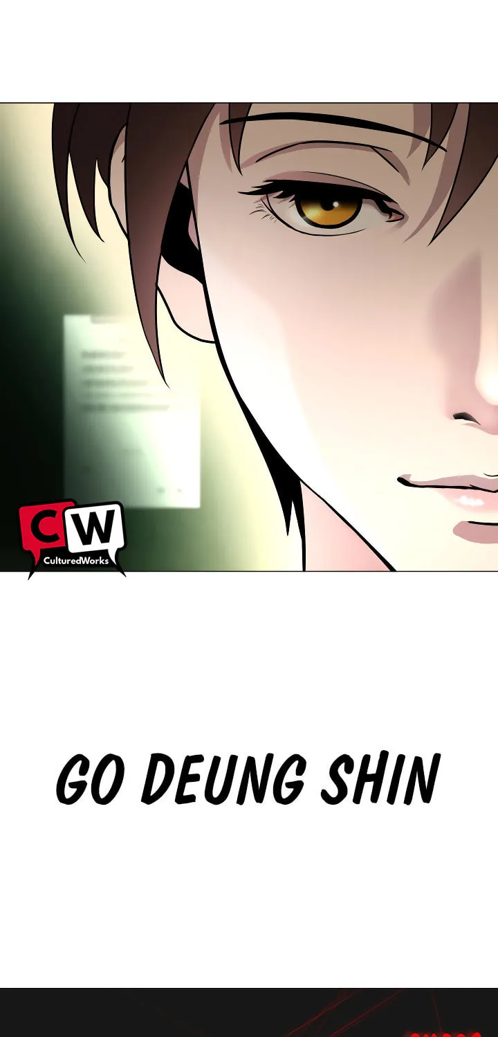 High School Mythology Chapter 2 page 122 - 