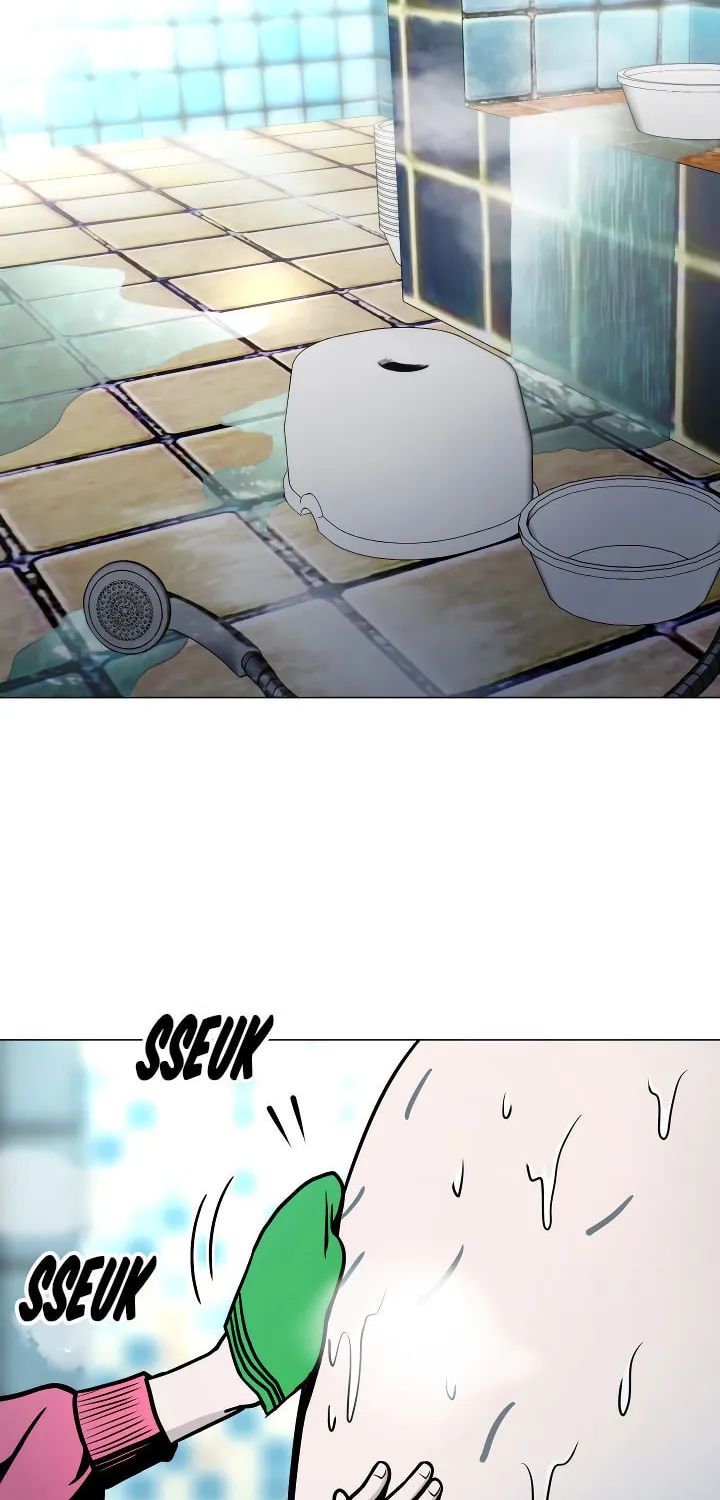 High School Mythology Chapter 2 page 15 - 