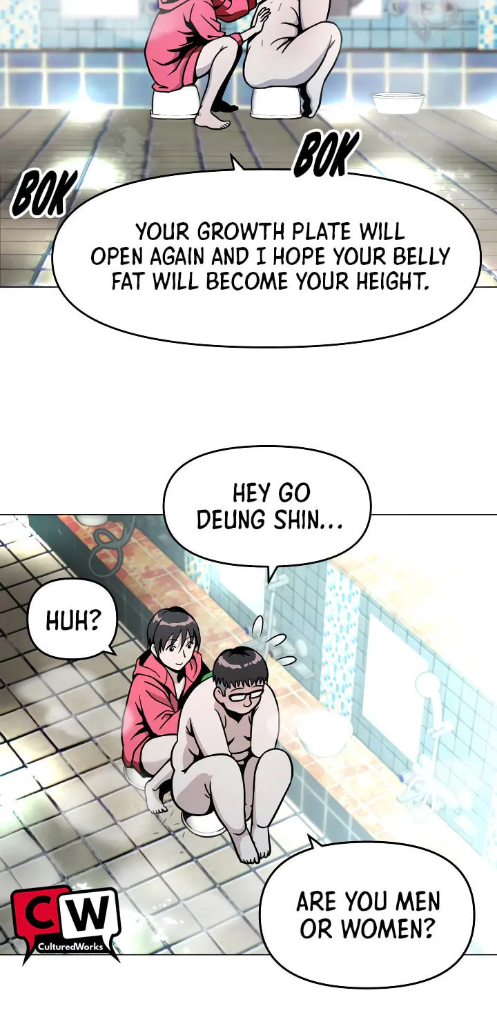 High School Mythology Chapter 2 page 18 - 