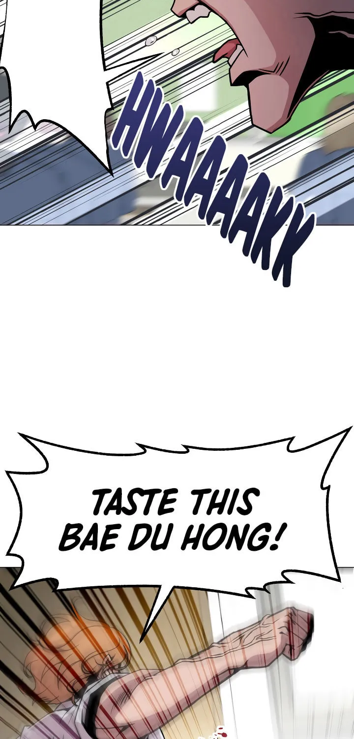 High School Mythology Chapter 2 page 60 - 