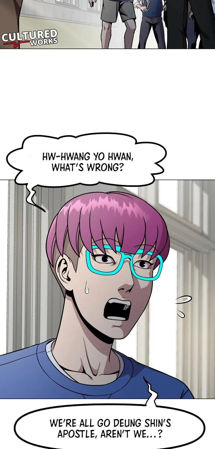 High School Mythology Chapter 20 page 102 - 