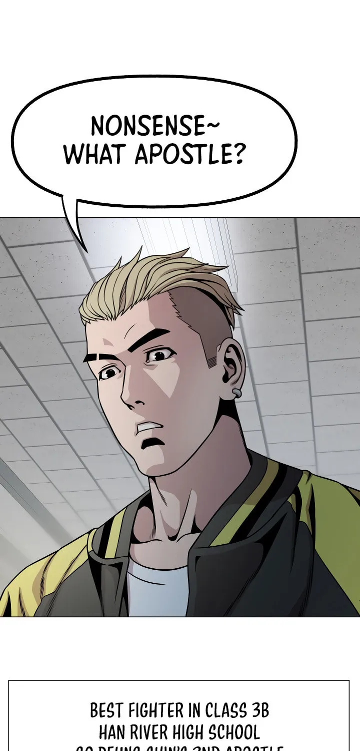 High School Mythology Chapter 20 page 104 - 