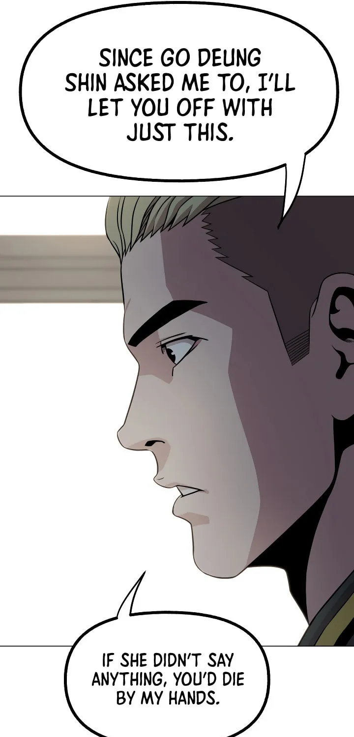 High School Mythology Chapter 20 page 110 - 