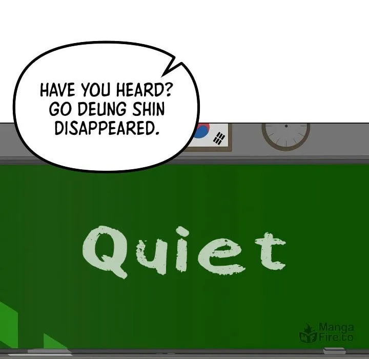 High School Mythology Chapter 20 page 124 - 