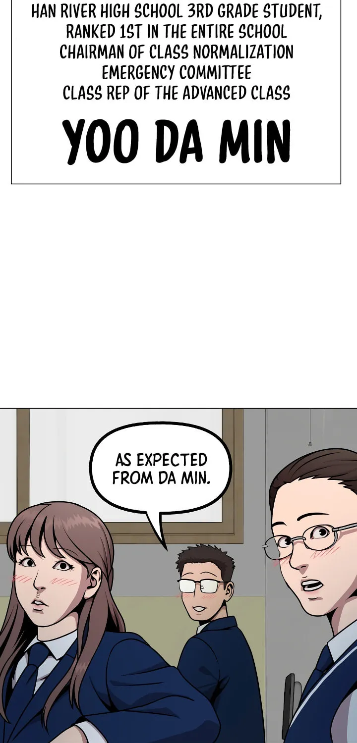 High School Mythology Chapter 20 page 131 - 