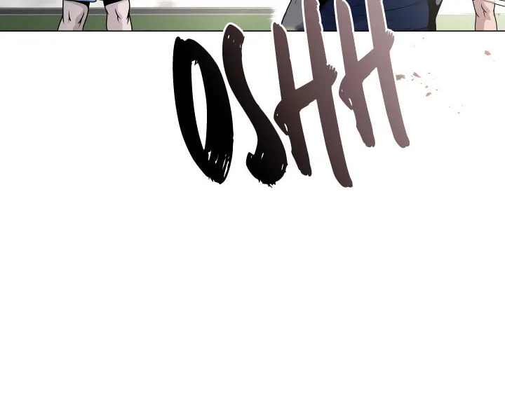 High School Mythology Chapter 20 page 22 - 