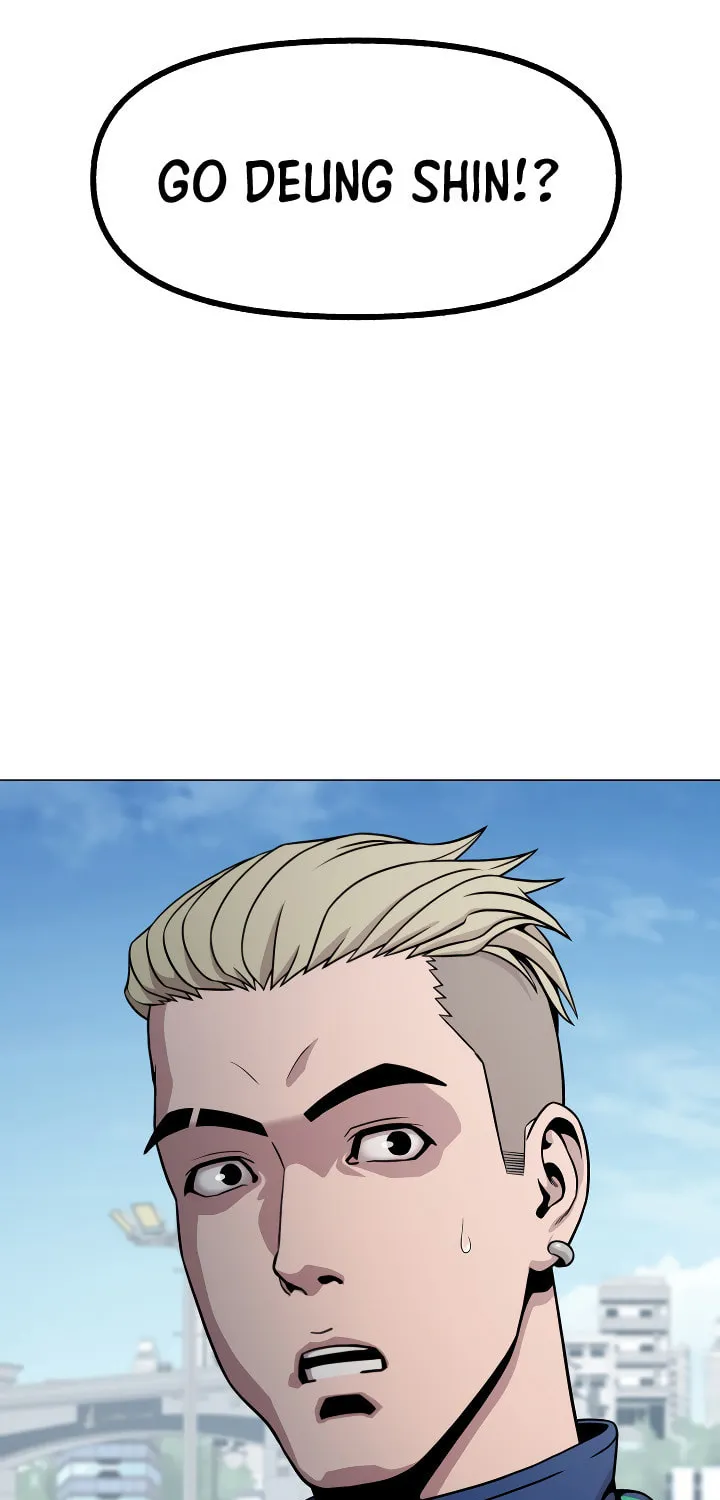 High School Mythology Chapter 20 page 7 - 