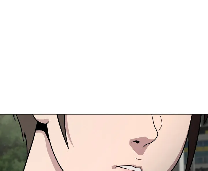 High School Mythology Chapter 20 page 77 - 