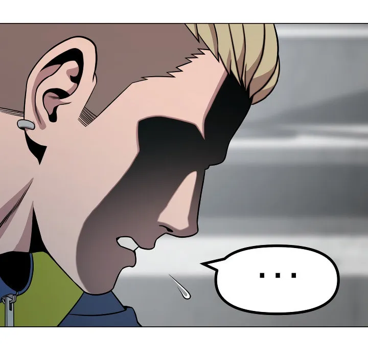 High School Mythology Chapter 20 page 81 - 