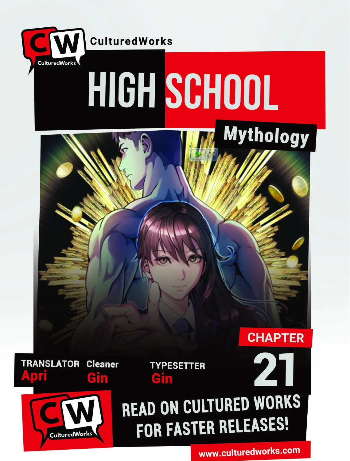 High School Mythology Chapter 21 page 1 - 