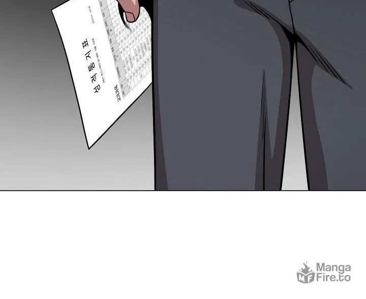 High School Mythology Chapter 21 page 12 - 