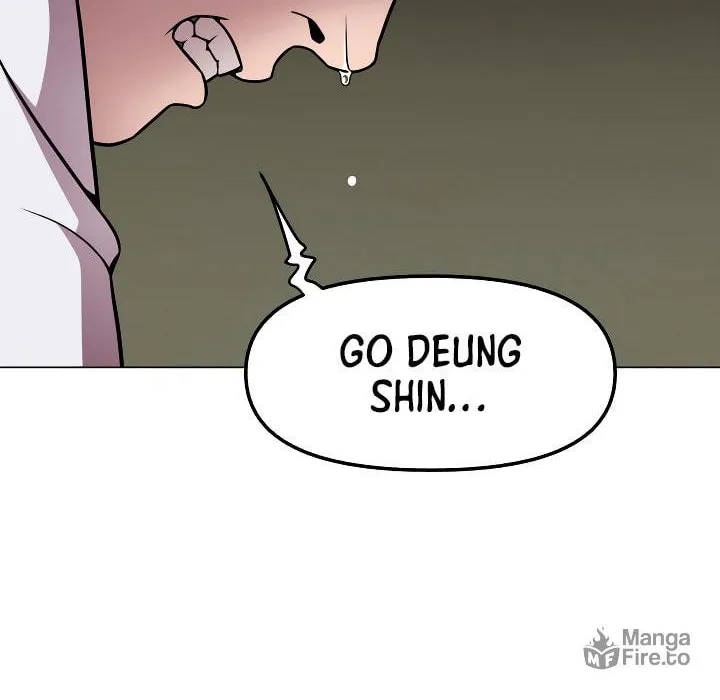 High School Mythology Chapter 21 page 118 - 