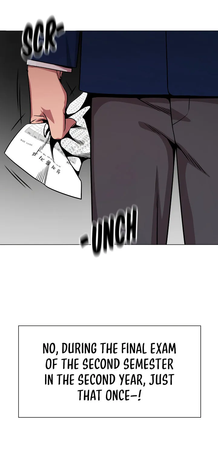 High School Mythology Chapter 21 page 13 - 
