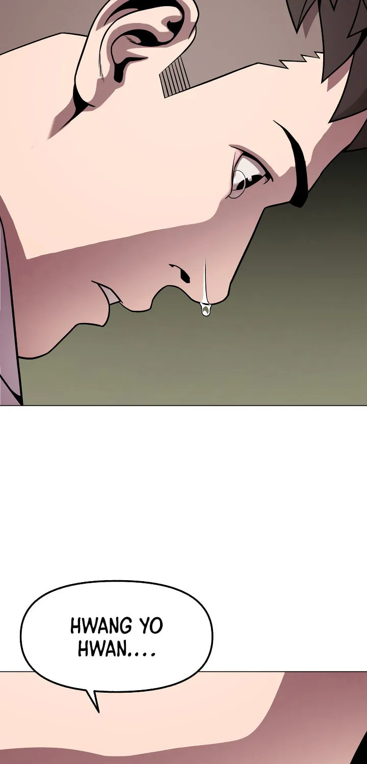 High School Mythology Chapter 21 page 124 - 