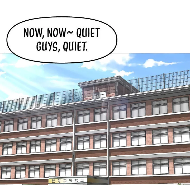High School Mythology Chapter 21 page 14 - 