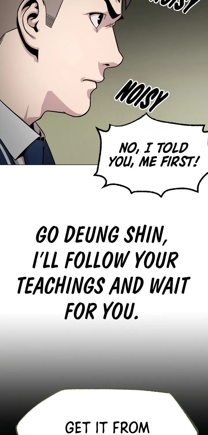 High School Mythology Chapter 21 page 145 - 