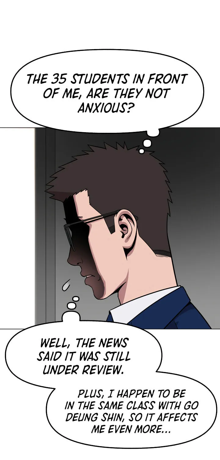 High School Mythology Chapter 21 page 71 - 
