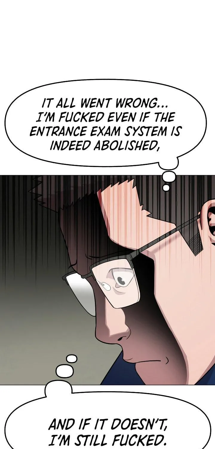 High School Mythology Chapter 21 page 75 - 