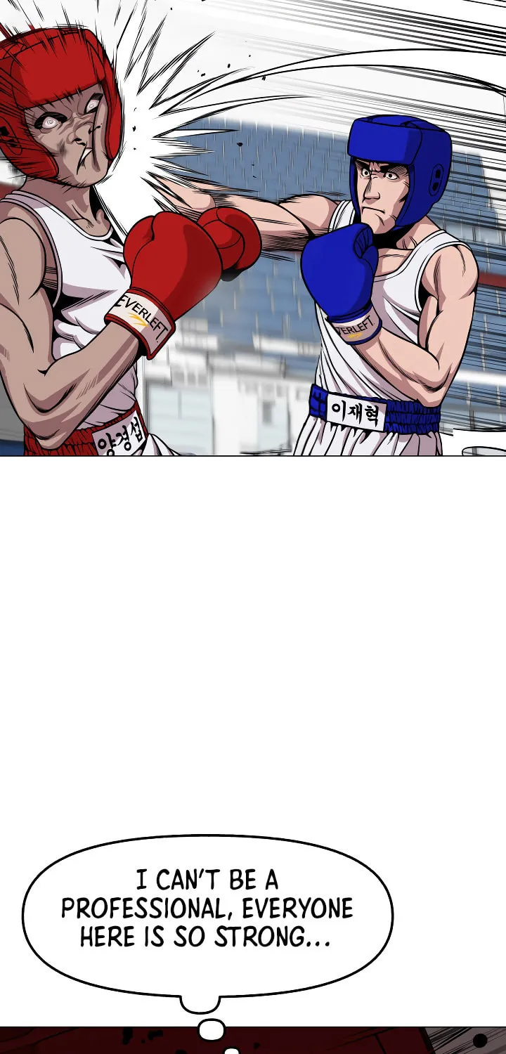 High School Mythology Chapter 22 page 35 - 