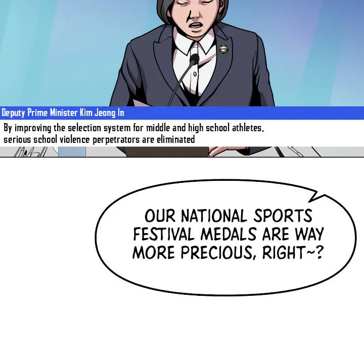 High School Mythology Chapter 22 page 43 - 