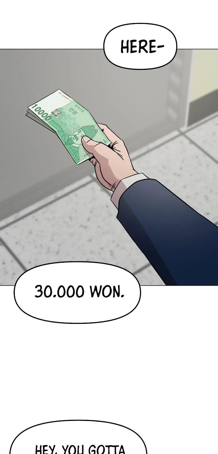 High School Mythology Chapter 23 page 5 - 