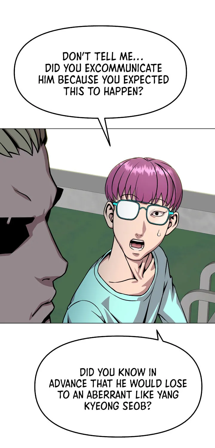 High School Mythology Chapter 23 page 58 - 