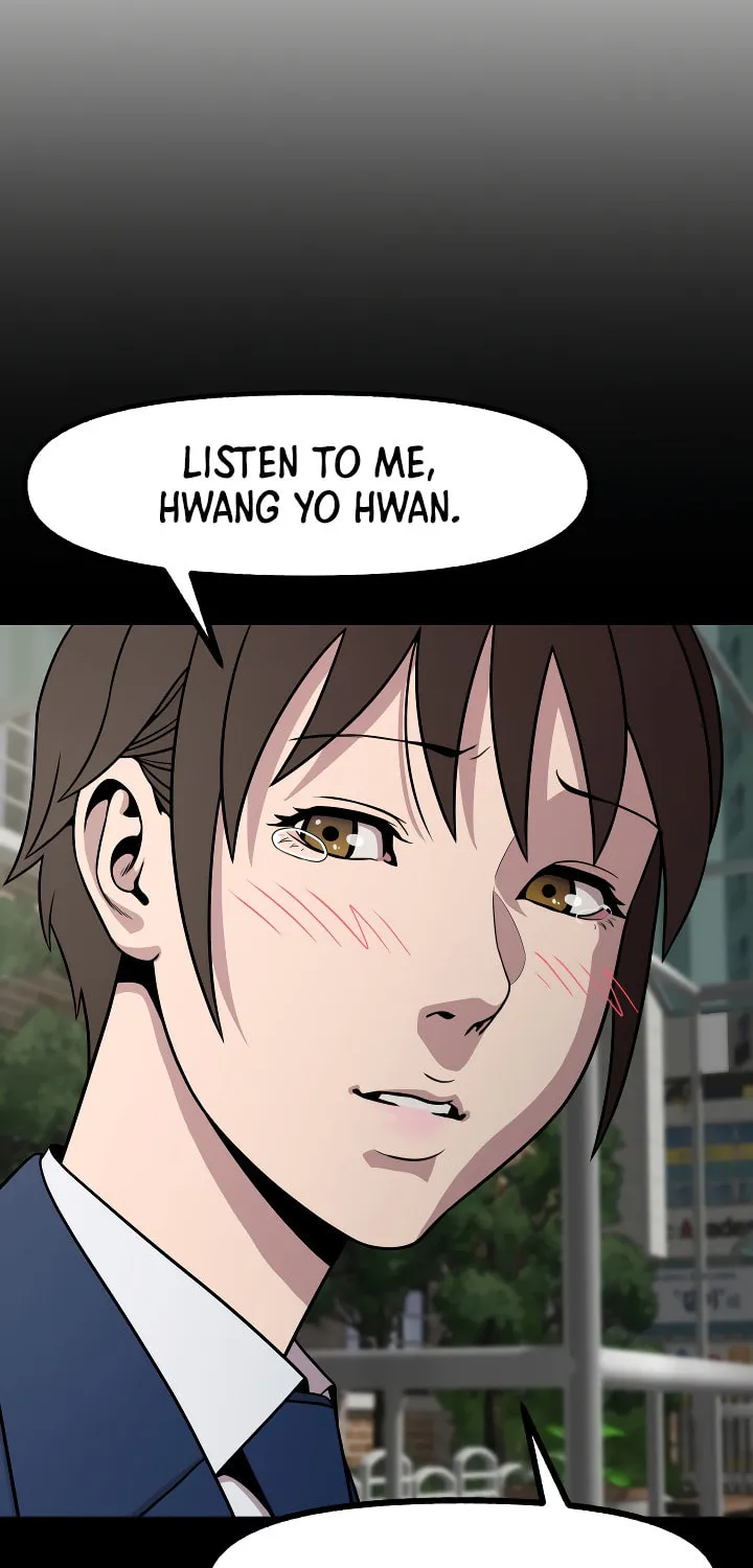 High School Mythology Chapter 23 page 71 - 