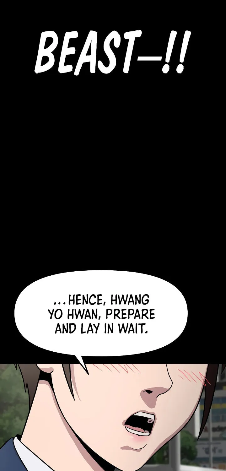 High School Mythology Chapter 23 page 74 - 