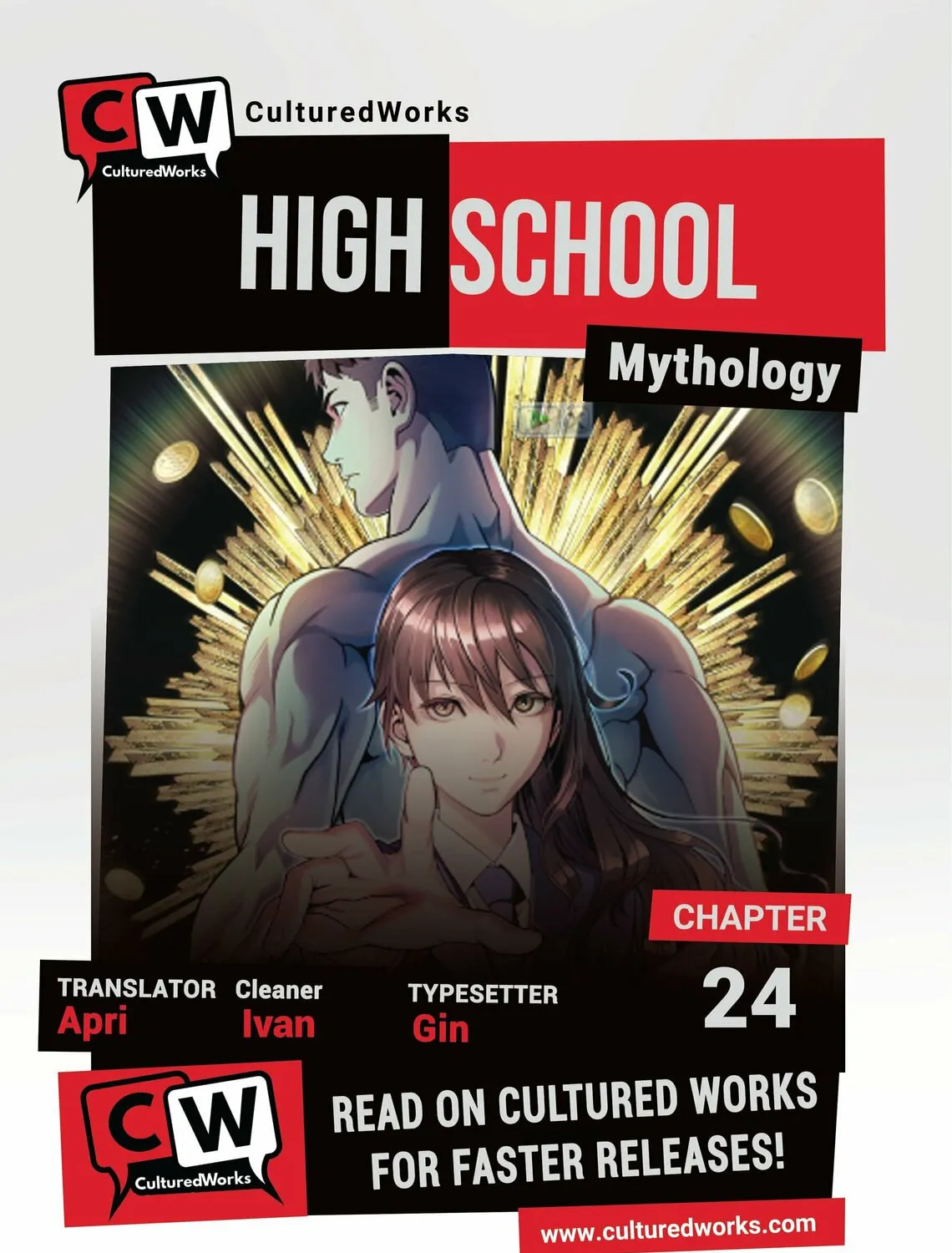 High School Mythology Chapter 24 page 1 - 