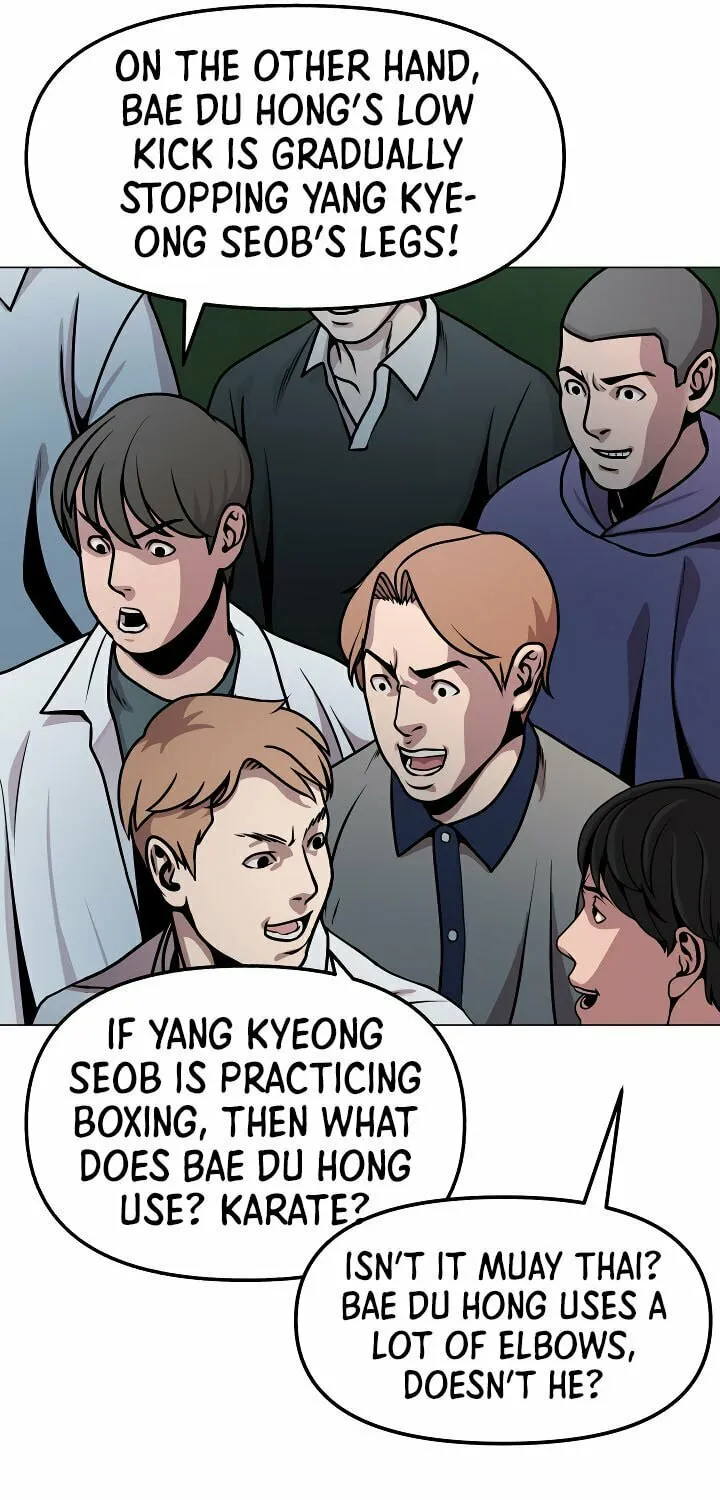 High School Mythology Chapter 24 page 109 - 