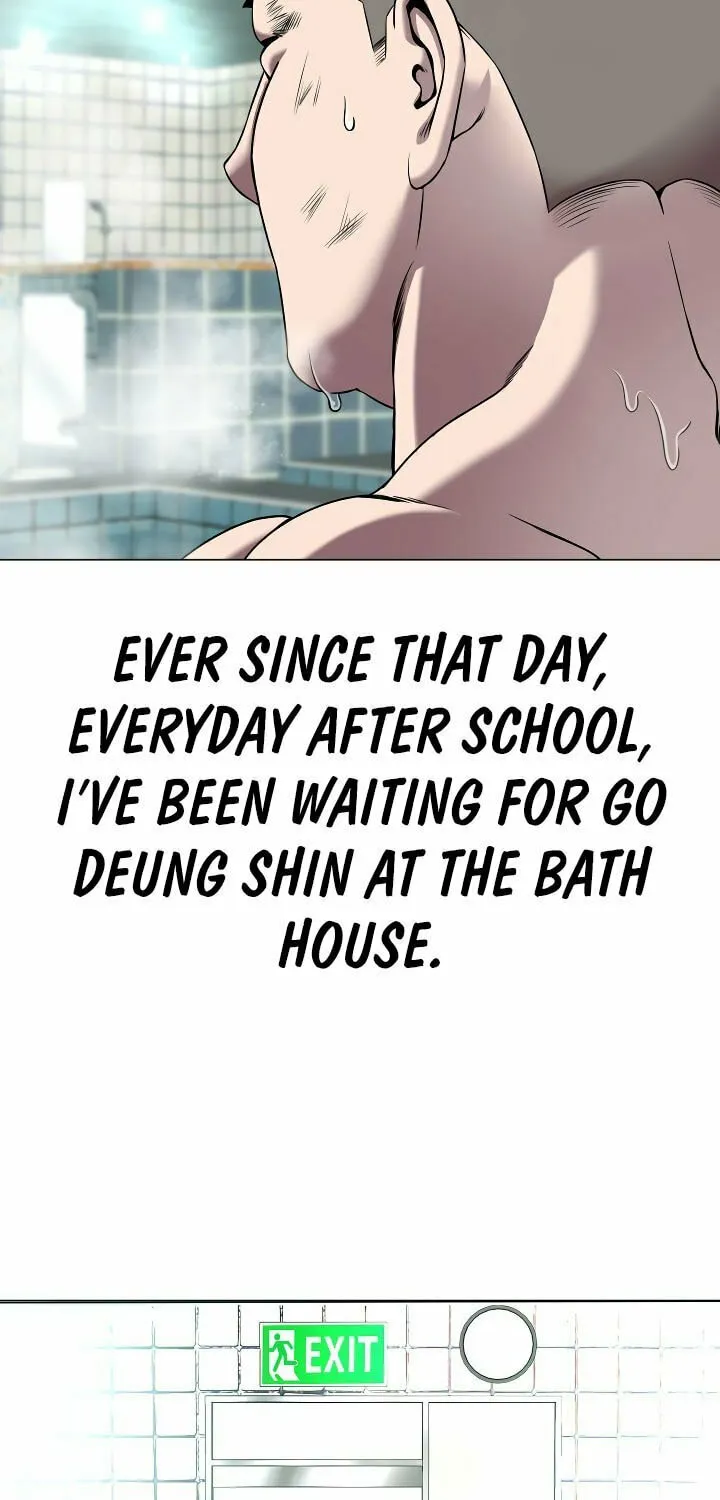 High School Mythology Chapter 24 page 12 - 
