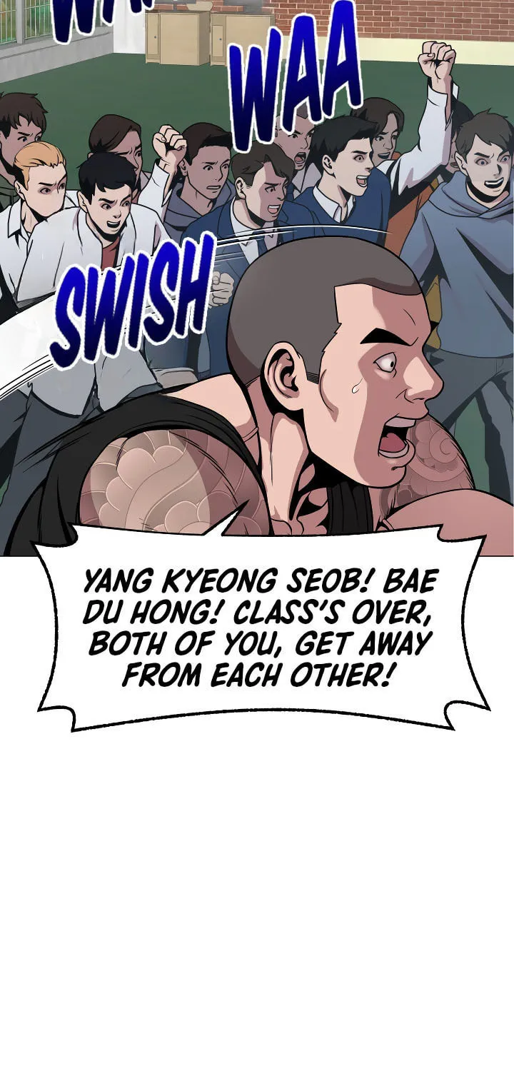 High School Mythology Chapter 24 page 133 - 