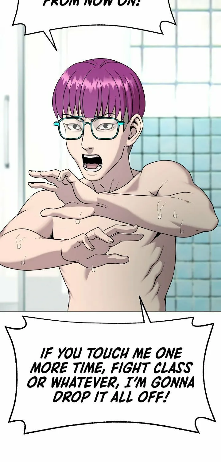 High School Mythology Chapter 24 page 43 - 