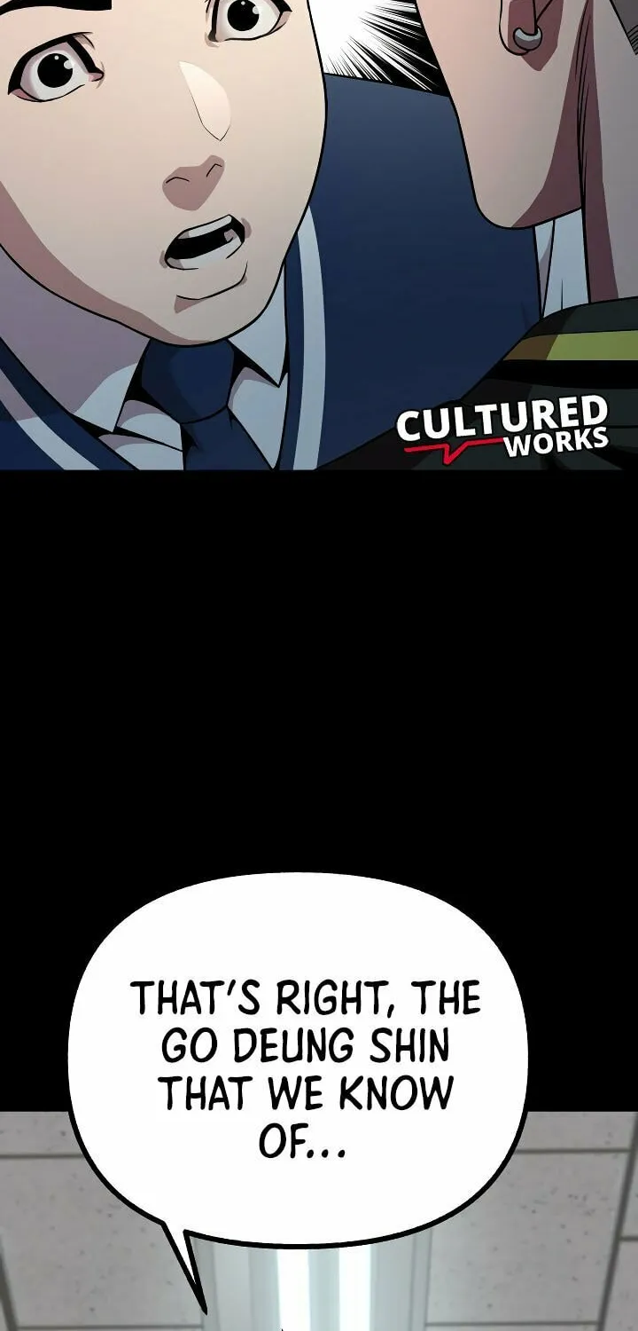 High School Mythology Chapter 24 page 6 - 