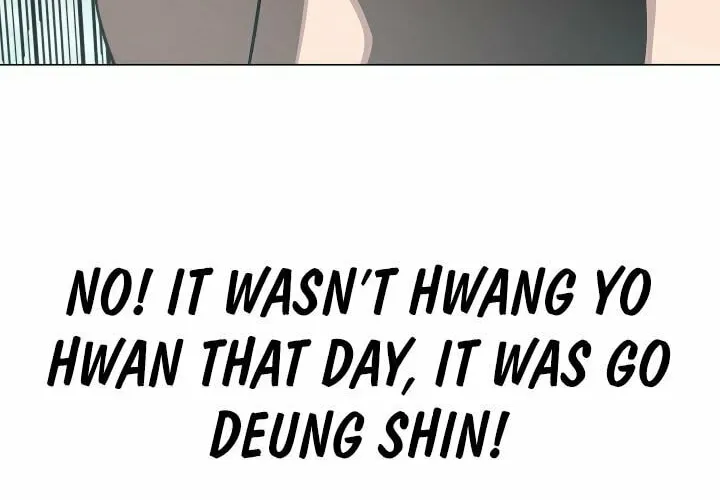 High School Mythology Chapter 24 page 70 - 