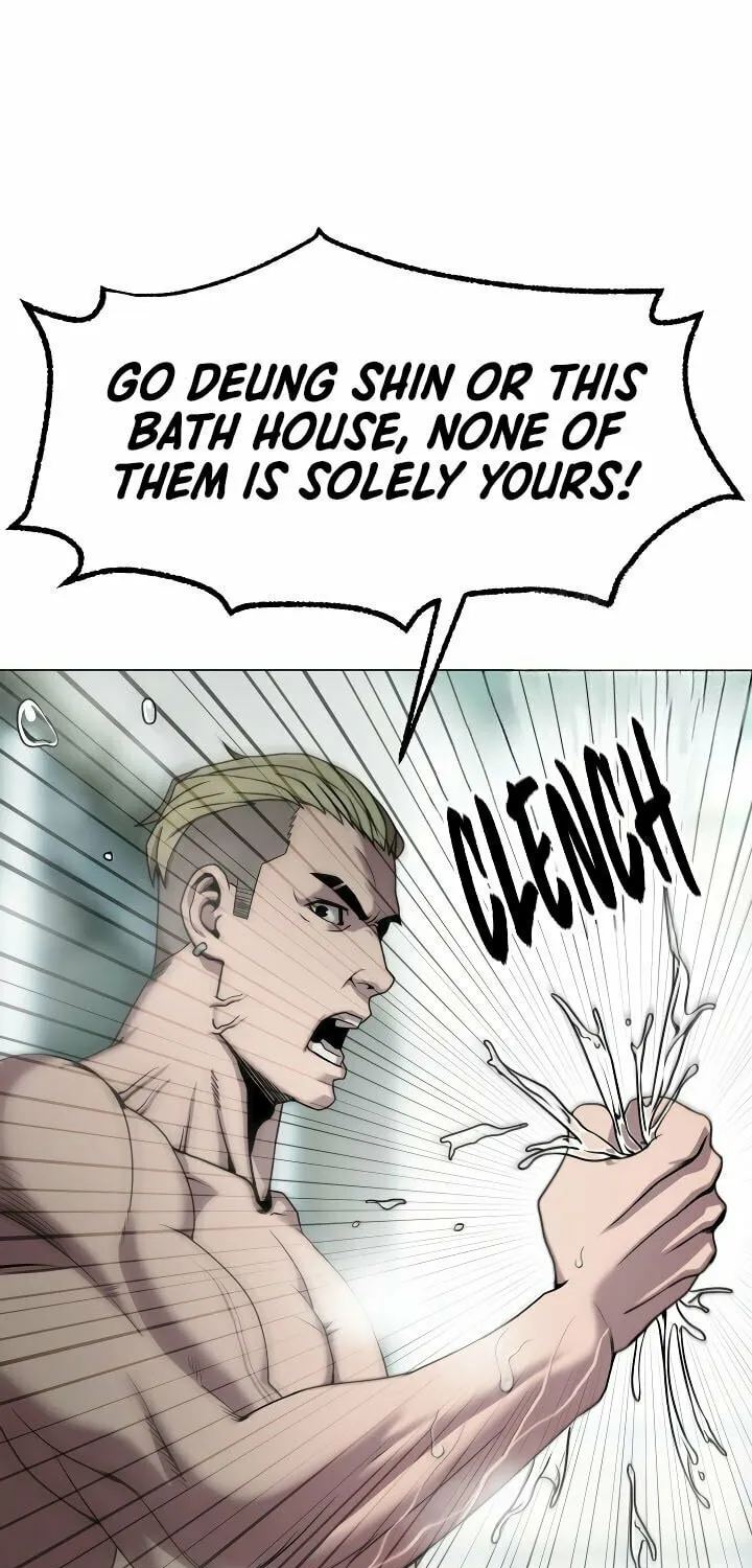High School Mythology Chapter 24 page 81 - 
