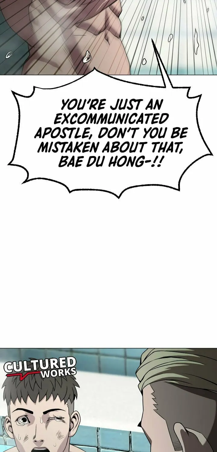 High School Mythology Chapter 24 page 82 - 