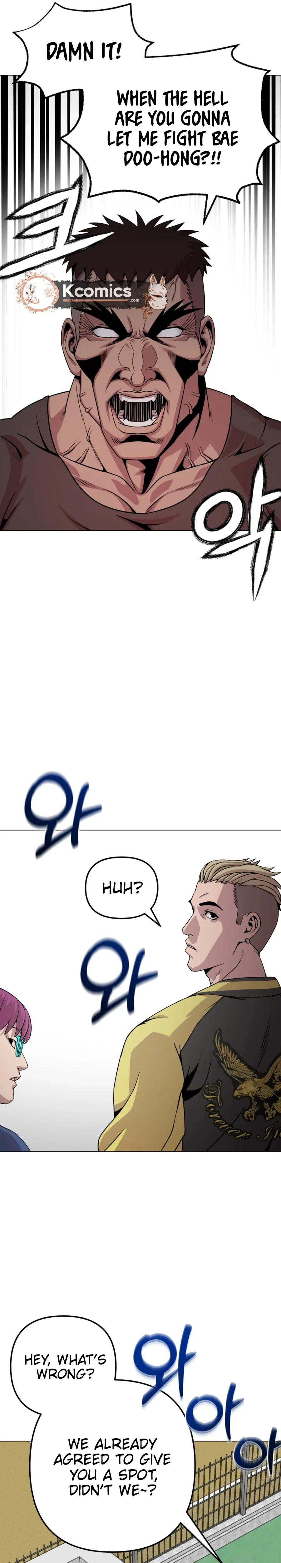 High School Mythology Chapter 25 page 20 - 