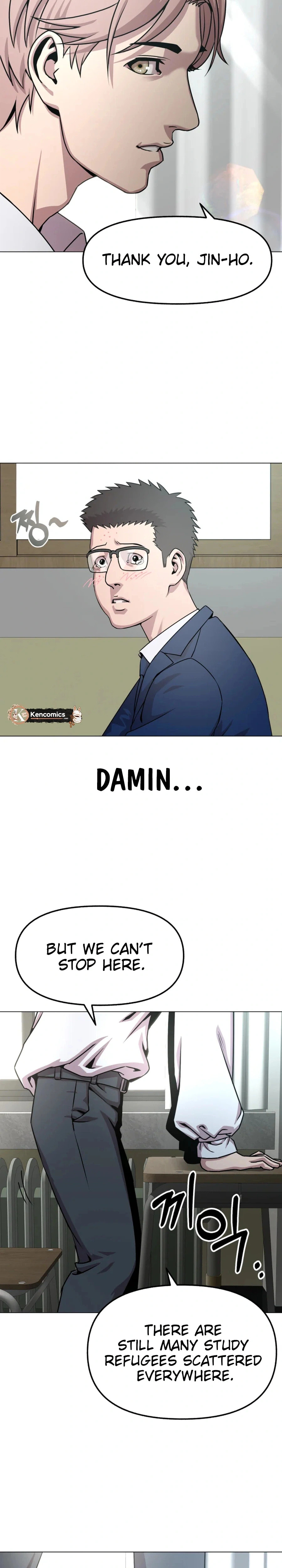 High School Mythology Chapter 26 page 14 - 