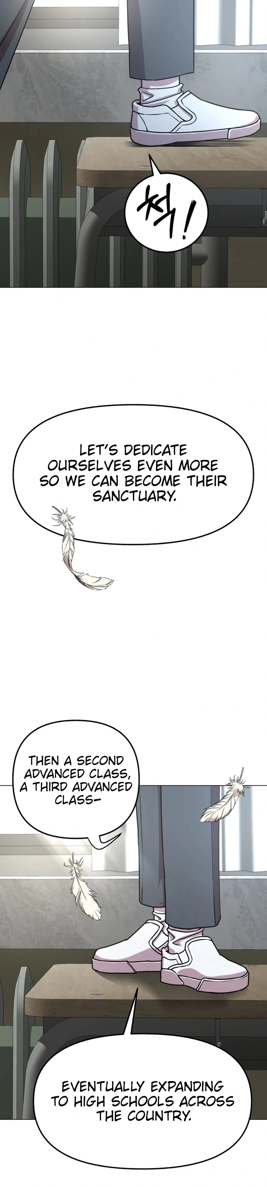 High School Mythology Chapter 26 page 15 - 