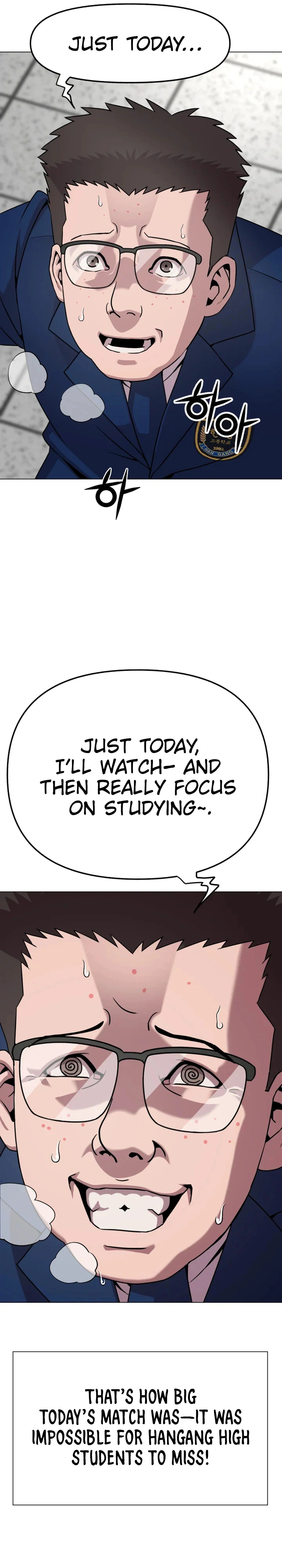 High School Mythology Chapter 26 page 25 - 