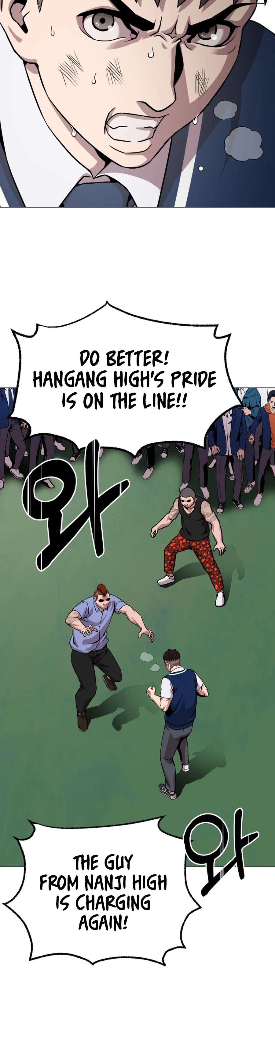 High School Mythology Chapter 26 page 39 - 