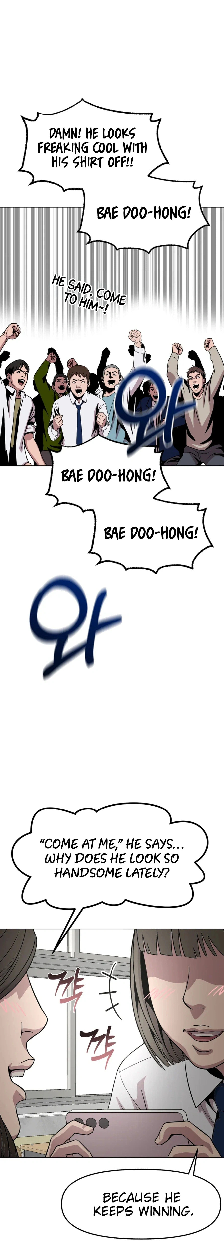 High School Mythology Chapter 27 page 23 - 