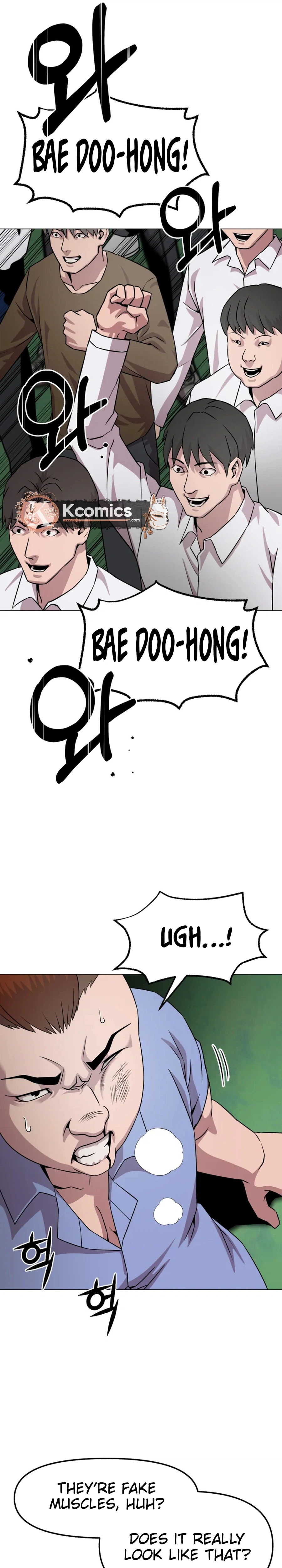 High School Mythology Chapter 27 page 43 - 