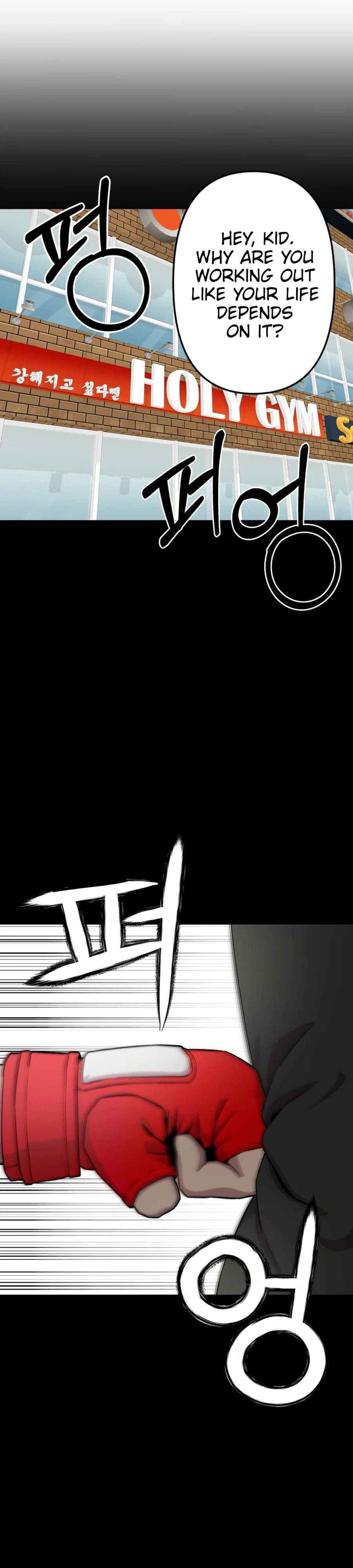 High School Mythology Chapter 27 page 45 - 